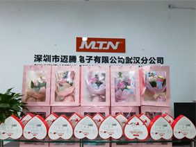 爱在身边 &middot; 情暖三八 |db真人电子为所有女职工发放暖心福利
